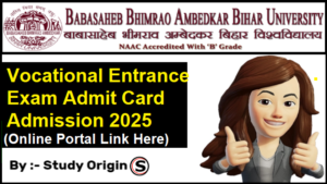 BRABU Vocational Entrance Exam 2025 Admit Card