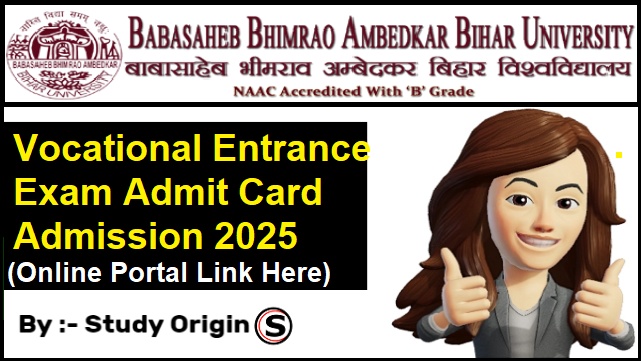 BRABU Vocational Course Admission 2025