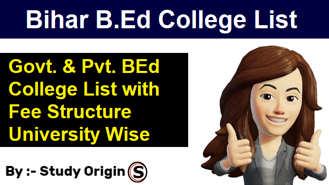 Govt. & Pvt. BEd College List