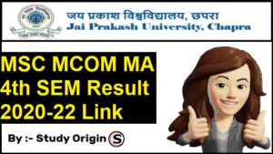 JP University PG 4th Semester Result 2020-22 Link Active