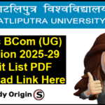 PPU UG 1st Merit List 2025