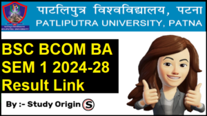 PPU UG 1st Semester Result 2024-28 Link Active