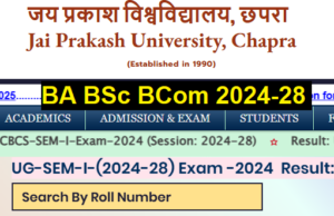 JP University 1st Semester Result 2024-28 Link Active
