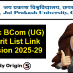 JPU UG Admission 2025