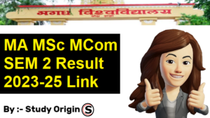 Magadh University PG SEM 2 Result 2023-25 Link Active
