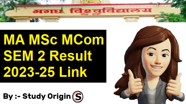 Magadh University PG SEM 2 Result 2023-25