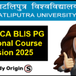 PPU PG Vocational Admission 2025