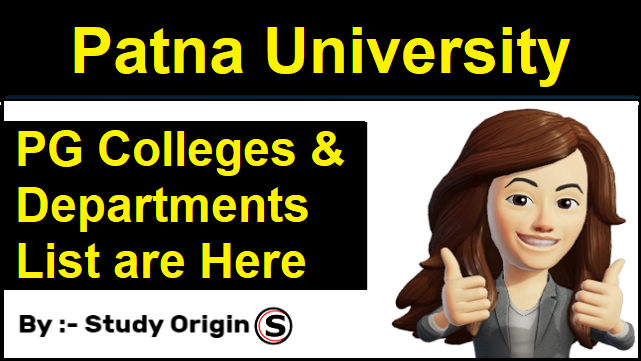 Patna University PG Colleges