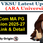 VKSU PG Admission 2025