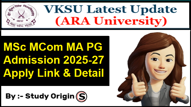 VKSU PG Admission 2025