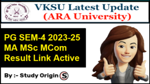 VKSU PG 4th Semester Result 2023-25 Link Active