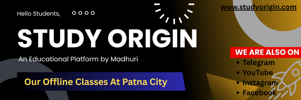 Study Origin Banner