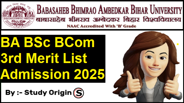 BRABU UG 3rd Merit List 2025