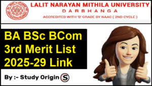 LNMU UG 3rd Merit List 2025-29 Apply & Correction
