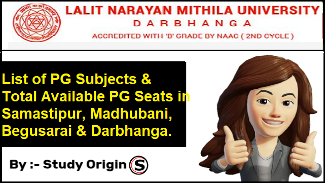 LNMU PG Seat