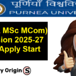 Purnea University PG Admission 2025