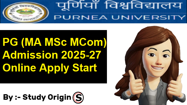 Purnea University PG Admission 2025