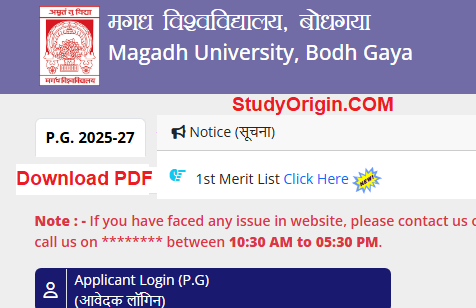 Magadh University PG Merit List 2025