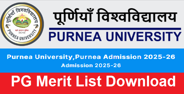 Purnea University PG Merit List 2025